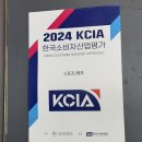 테드짐 | 마산 경남대 PT 후기! 테드짐