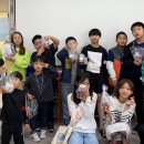 창전청소년문화의집 이미지