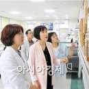 전남대학교병원 새마을금고 이미지