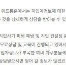 디에프지 이미지