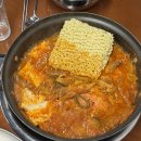 과천중앙식당 이미지