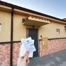 자연의집 | [통영여행] 한려해상 생태탐방원 2박 숙박 후기 (온돌, 자연의 집)