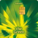 현대그린써비스 이미지