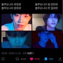 아름답게 아름답던