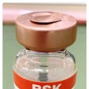 영양과건강약국 이미지