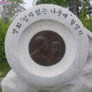 보배화원 - 성남시 수정구 헌릉로 1070 | 보배화원