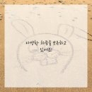 자유렌터카 - 제주시 오일장중길 117 | 자유렌터카