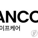 (주)한컴라이프케어 이미지