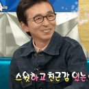 아이린영어 이미지