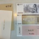 짜장한그룻 | 초등아이와 대전롯데백화점 데이트 -파스퇴르밀크바, 봉짬뽕, 성심당, 스파이더, 르쿠르제, 롱마담브레
