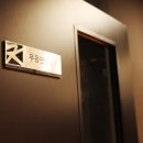 실용의상 이미지