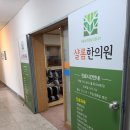 삼학로 329 네이버블로그
