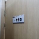 세무그룹세경