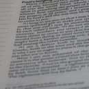 명월로에서 이미지