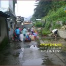 화신장 이미지
