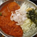 수림횟집 | [부산 해운대] 수림횟집 솔직후기(해운대현지인추천횟집, 메뉴·가격·맛 총정리)