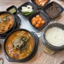 큰집명가감자탕