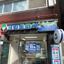 씨티명품크리닝 이미지