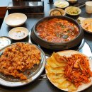 얼큰식당 | 수내 가성비 맛집 오징어식당 휘정 얼큰 찌개 백반 후기