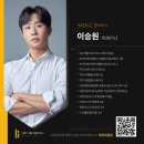 월곡빌딩 이미지