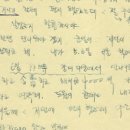 장미다방&카페