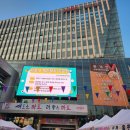 마포구청 티스토리