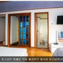 낙원비치하우스 이미지