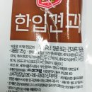 심봤다유통