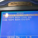 작업일지 20241031 이미지