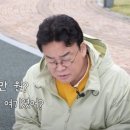 그동안 수입 짭짤했었쥬 백종원 바비큐 4만원 논란 춘향제 손본다 기사 이미지