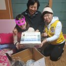 나누리봉사회 이미지