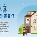 (주)대안애드 이미지