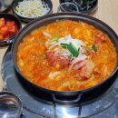 전가네시골통돼지볶음