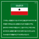 한국아이티진흥(주) | 주요기사와 인문학 ( 2026. 1. 14, 수 )