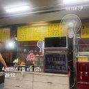 떡볶이낭자&오뎅낭군