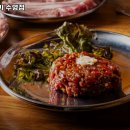 낭기뒷고기수영