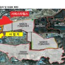 진위2일반 산업단지 이미지