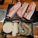 양장군솥뚜껑삼겹살