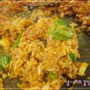 통나무집닭갈비 이미지