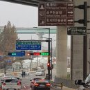 현수막 지정게시대(괴산방면) | 2020 임용고시 날, 의왕 청계산 청계사는 아직 가을이..