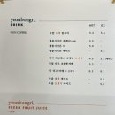 연봉리제빵소 이미지