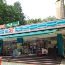 GS25 분당아름점 이미지