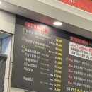 강촌유원지 | [내돈내산]죽림 여수 강촌, 거문도 가기 전 들른 솔직한 마늘 토종 닭구이 후기 🍗🔥