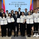 계명문화대학교 이미지