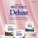 메디라운드 이미지