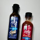 원피그 | 피그인더가든 저당 굴소스 원팬 알리오올리오 레시피