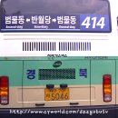 판 디자인 이미지