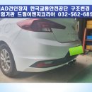 한국이엔지 이미지