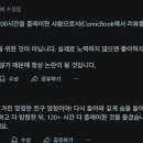 현대수산동물병원 이미지