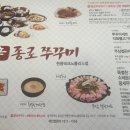 심야오뎅(신월성점) 이미지